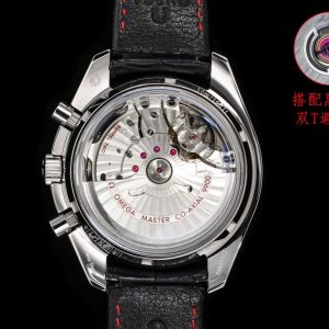 Omega Super Series Moonphase reference number 431.53.41.21.01.001 - Image 9
