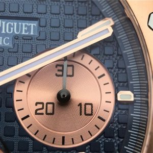 Audemars Piguet Royal Oak Chronograph- 1:1 Superclone - Image 6